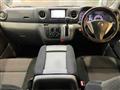 2015 Nissan NV350 Caravan