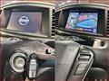 2017 Nissan Elgrand