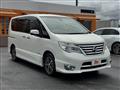 2016 Nissan Serena