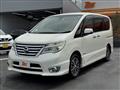 2016 Nissan Serena