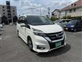 2017 Nissan Serena