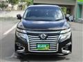 2017 Nissan Elgrand