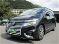 2017 Nissan Elgrand