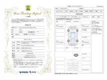 2003 Toyota Crown