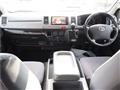 2010 Toyota Hiace Van