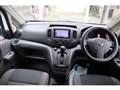 2016 Nissan NV200 VANETTE