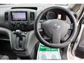 2016 Nissan NV200 VANETTE