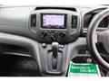 2016 Nissan NV200 VANETTE