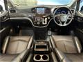 2017 Nissan Elgrand