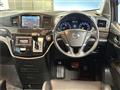 2017 Nissan Elgrand