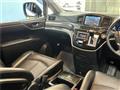 2017 Nissan Elgrand
