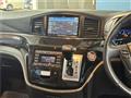 2017 Nissan Elgrand