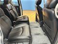 2017 Nissan Elgrand