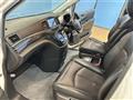 2017 Nissan Elgrand