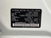2012 Nissan Elgrand