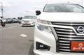 2018 Nissan Elgrand