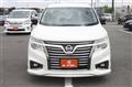 2018 Nissan Elgrand