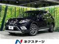 2016 Nissan X-Trail