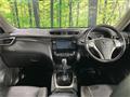 2016 Nissan X-Trail