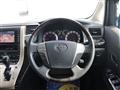 2014 Toyota Alphard