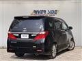 2014 Toyota Alphard