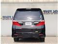 2014 Toyota Alphard