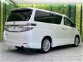 2012 Toyota Vellfire
