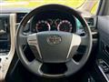 2014 Toyota Vellfire
