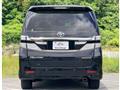 2014 Toyota Vellfire