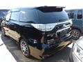 2014 Toyota Estima