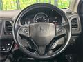 2017 Honda VEZEL