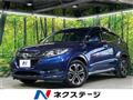 2017 Honda VEZEL