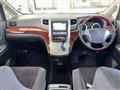2010 Toyota Vellfire
