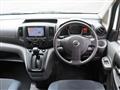2015 Nissan NV200 VANETTE