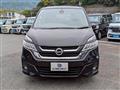 2018 Nissan Serena