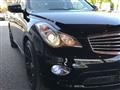 2012 Nissan SKYLINE CROSSOVER