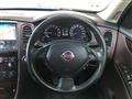 2012 Nissan SKYLINE CROSSOVER