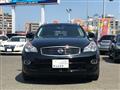2012 Nissan SKYLINE CROSSOVER