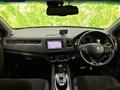 2017 Honda VEZEL
