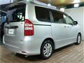 2012 Toyota Noah