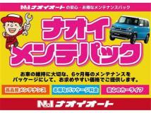 2012 Suzuki Jimny