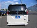 2016 Nissan Serena
