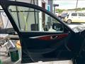 2014 Nissan Skyline