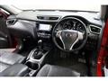 2014 Nissan X-Trail
