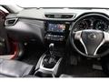 2014 Nissan X-Trail