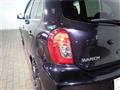 2019 Nissan March