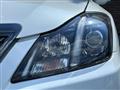 2011 Toyota Crown