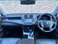 2011 Toyota Crown