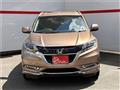 2017 Honda VEZEL