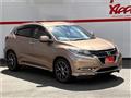 2017 Honda VEZEL
